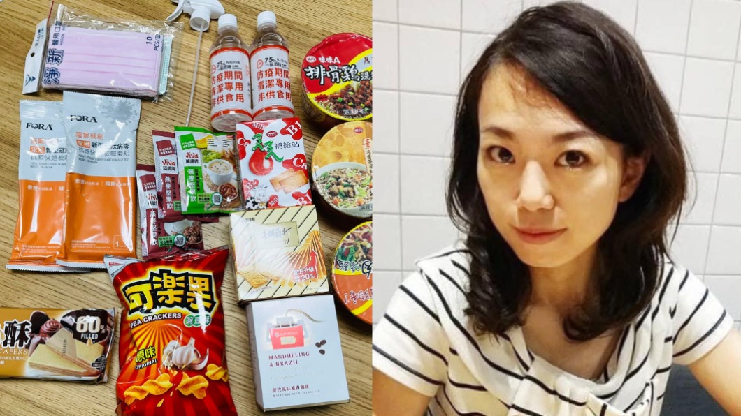 少點口水!網紅PO一家解隔離心聲 留言釣出野生陳其邁