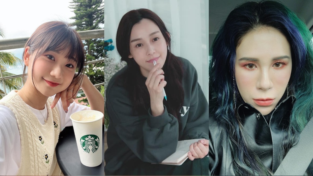 疫情間「10名人」口誤挨轟！　愛莉莎莎、范瑋琪也入列
