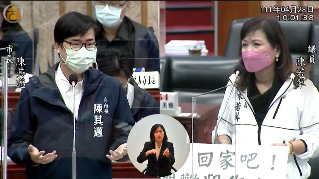百元快篩仍太貴！助弱勢族群　陳其邁發「兌換券」