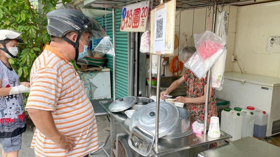 宜蘭老店「冷白粉圓」!在地人最愛 每日限量300份