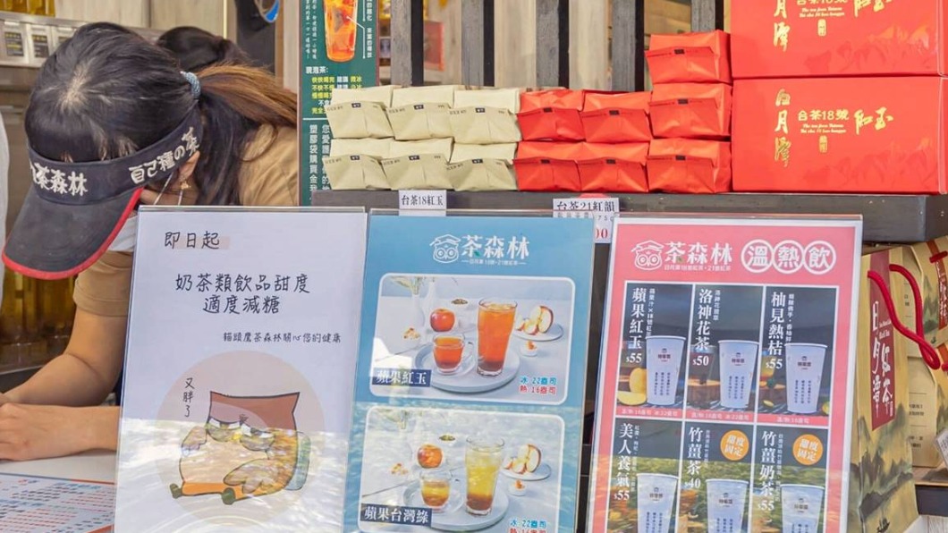 店裡超多品項可供選擇。(圖/柚香魚子醬的蹦蹦跳跳提供)
