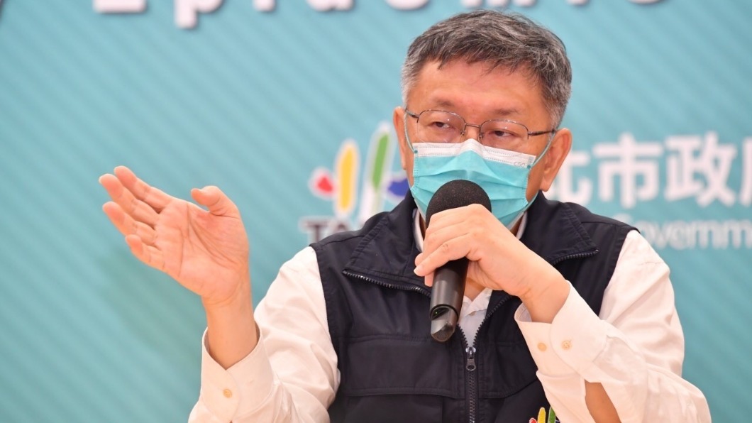柯文哲:台灣一日生活圈 疫情北往南擴散
