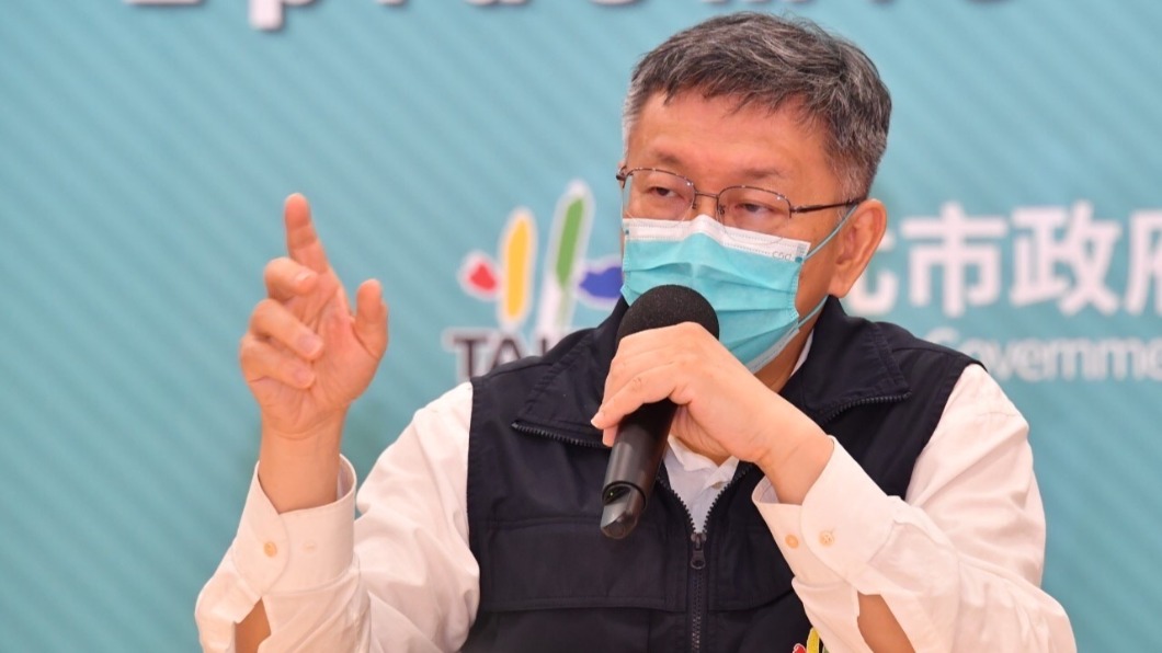 公視小編酸「練痟話」 柯文哲:當業障重