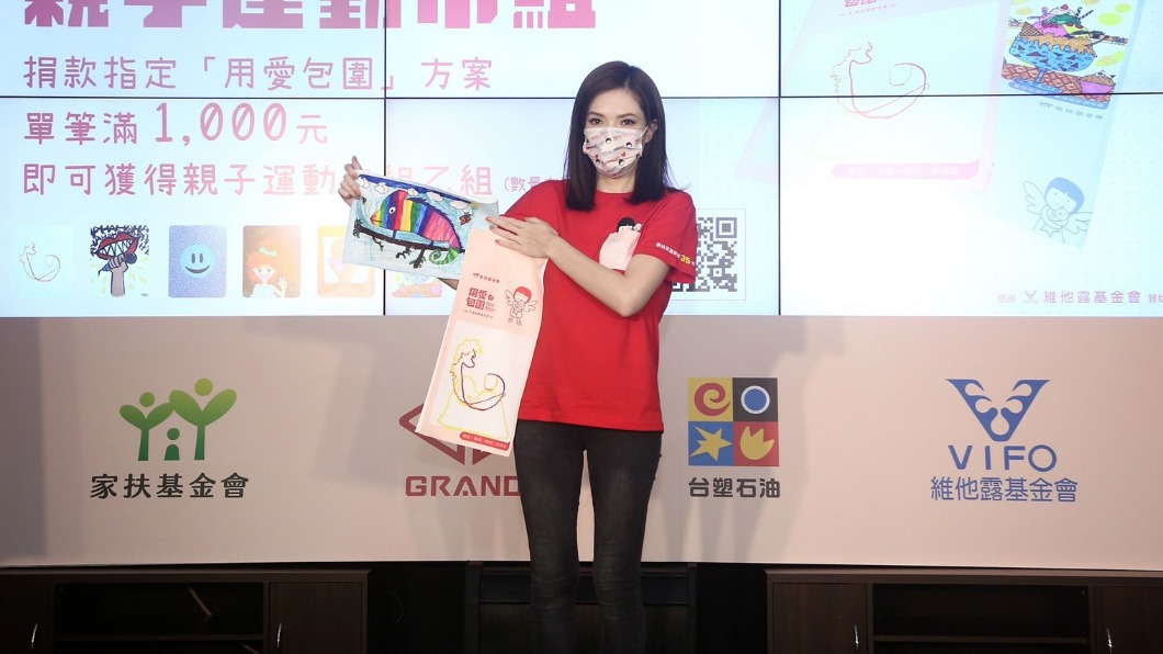 許瑋甯坦言年幼時期曾被言語傷害。(圖/家扶基金會提供)