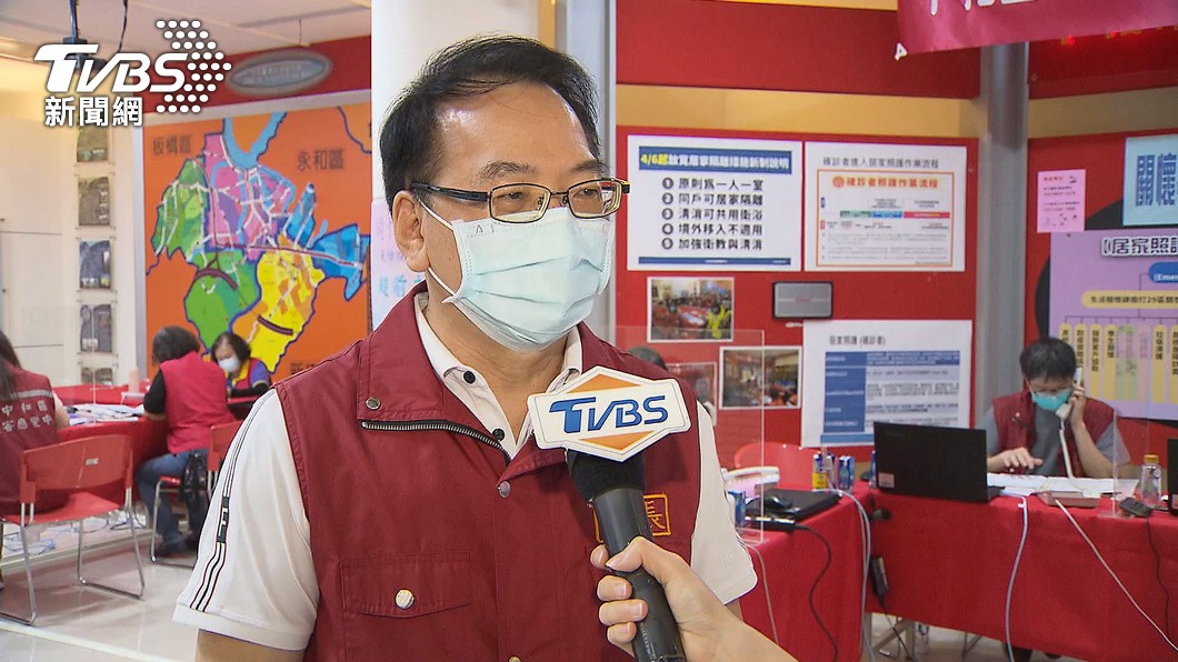 圖／TVBS