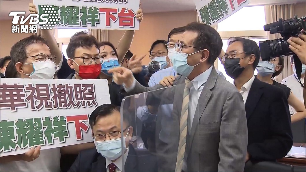 圖/TVBS