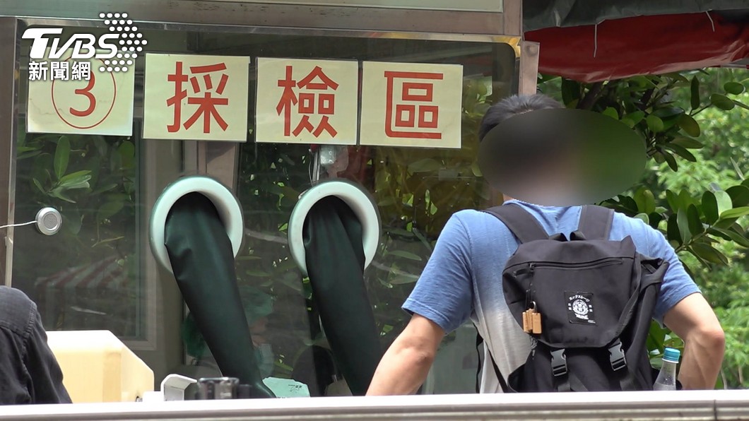 圖／TVBS