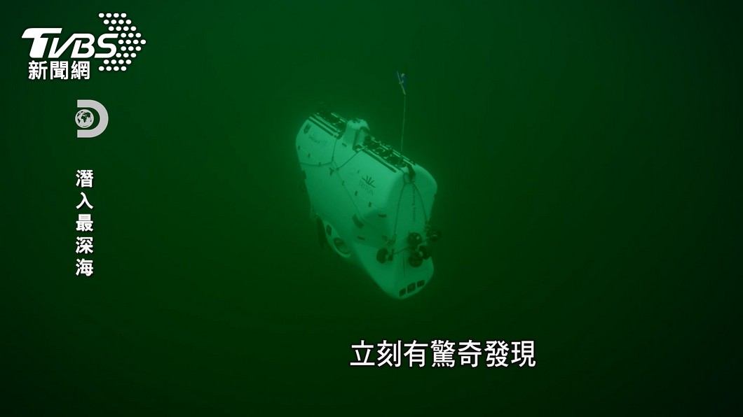 圖／TVBS