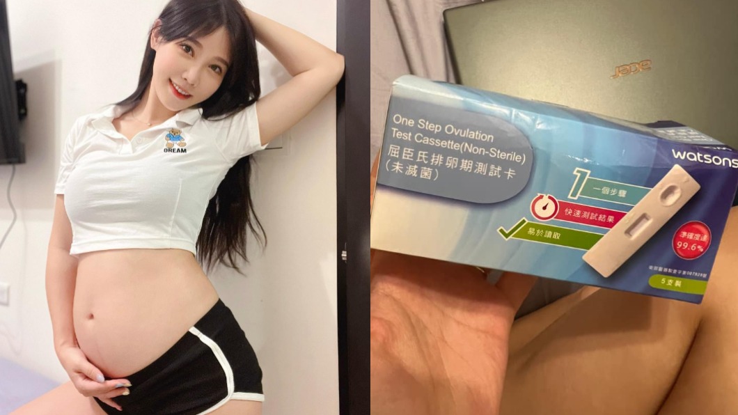 咪妃挺孕肚搞烏龍「差點隔離」 網笑噴:懷孕真的會變笨