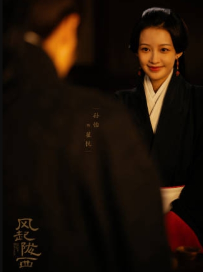 孫怡飾演男主角陳坤的妻子。(圖/翻攝自電視劇風起隴西微博)