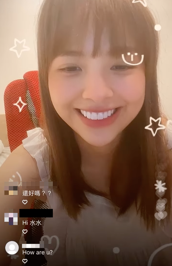 徐凱希生日在隔離中度過。(圖/翻攝自cathyshyu IG)