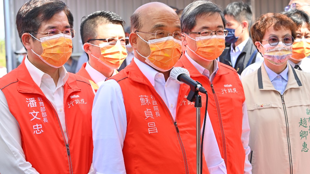 交通部高官車站咆哮台鐵員工 蘇貞昌喊嚴查