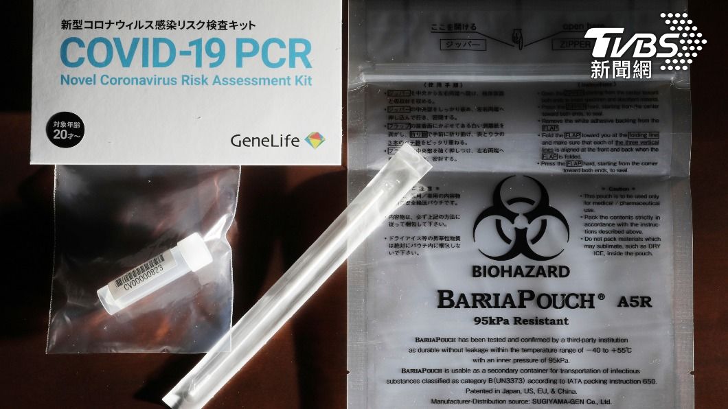 快篩之亂有解？英美免費「宅配到府」　日本推快篩販賣機
