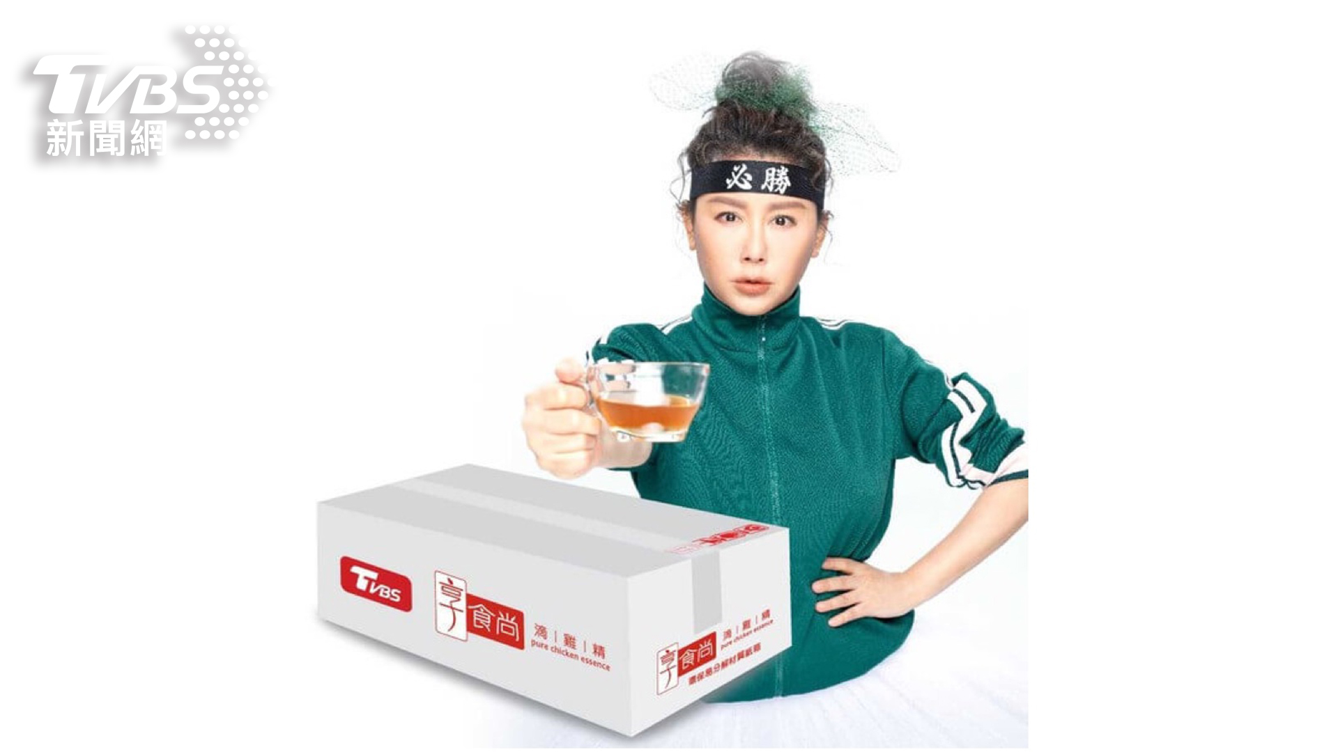 即將迎來溫馨母親節,《享食尚滴雞精》推出獨家組合優惠,下殺66折。