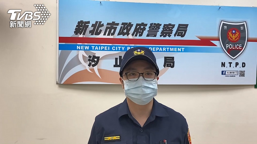 圖／TVBS