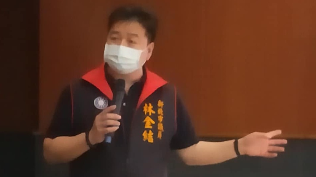 新北市議員林金結確診 服務處暫停服務3天