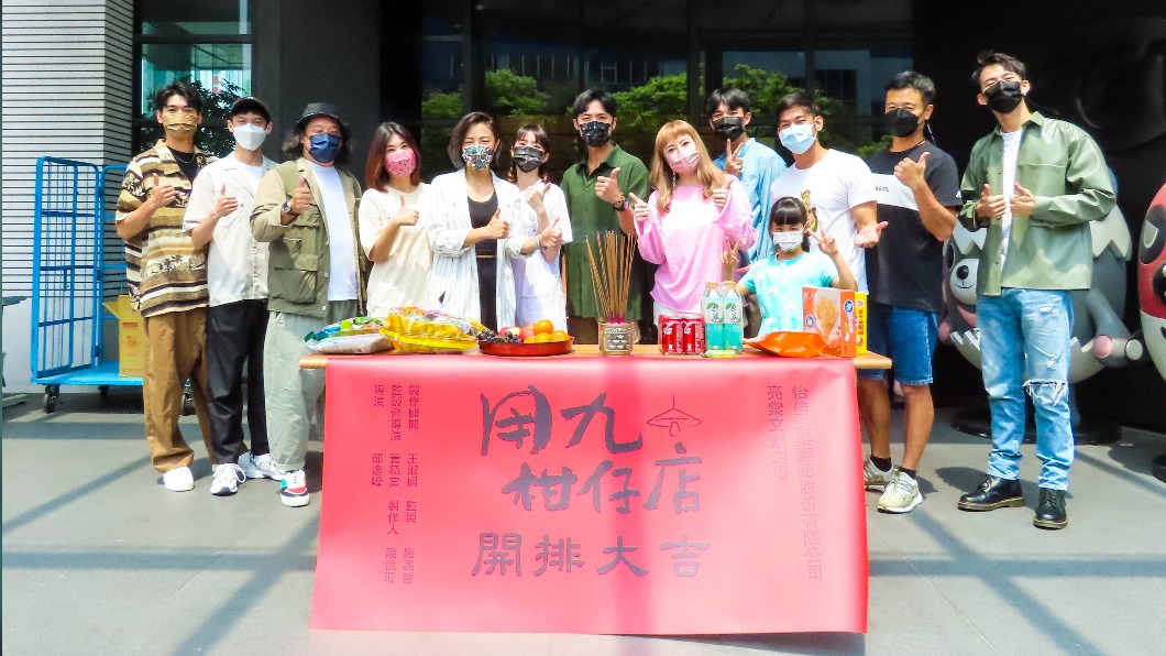 左起涂善存、黃雋智、阿龐、木星、小8、謝翔雅、李運慶、劉曉憶、安俊朋、亮哲、林佑星、吳念軒出席開排儀式。(圖/怡佳娛樂提供)