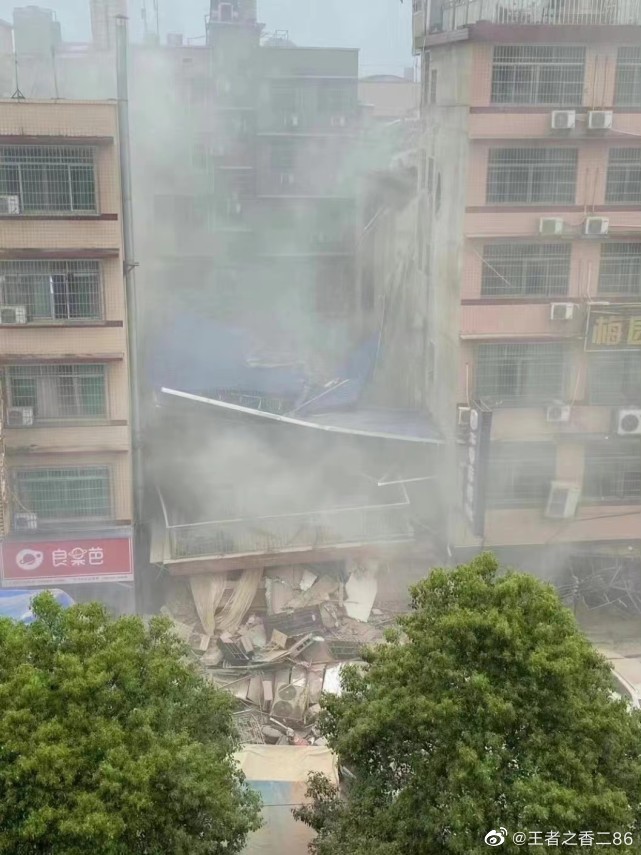 目前死傷人數不明。(圖/翻攝自微博)
