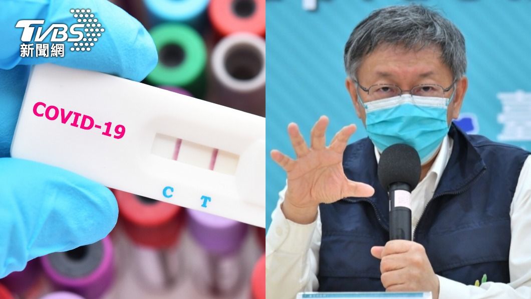 陳時中3理由反「快篩陽=確診」 柯文哲無視點關鍵打臉