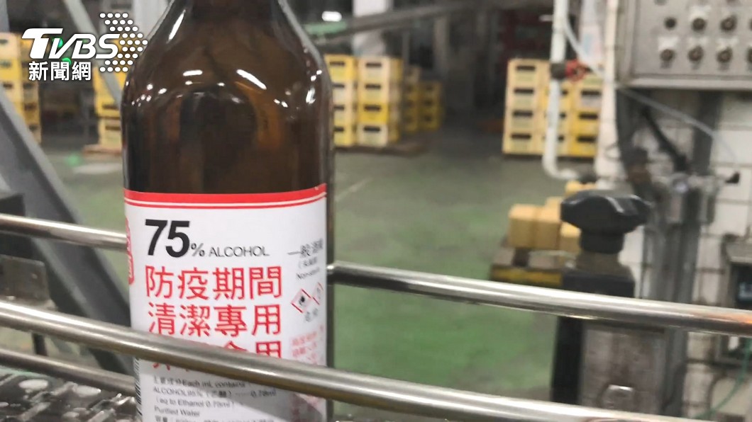 圖/TVBS