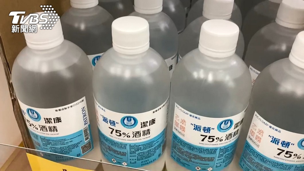 圖/TVBS
