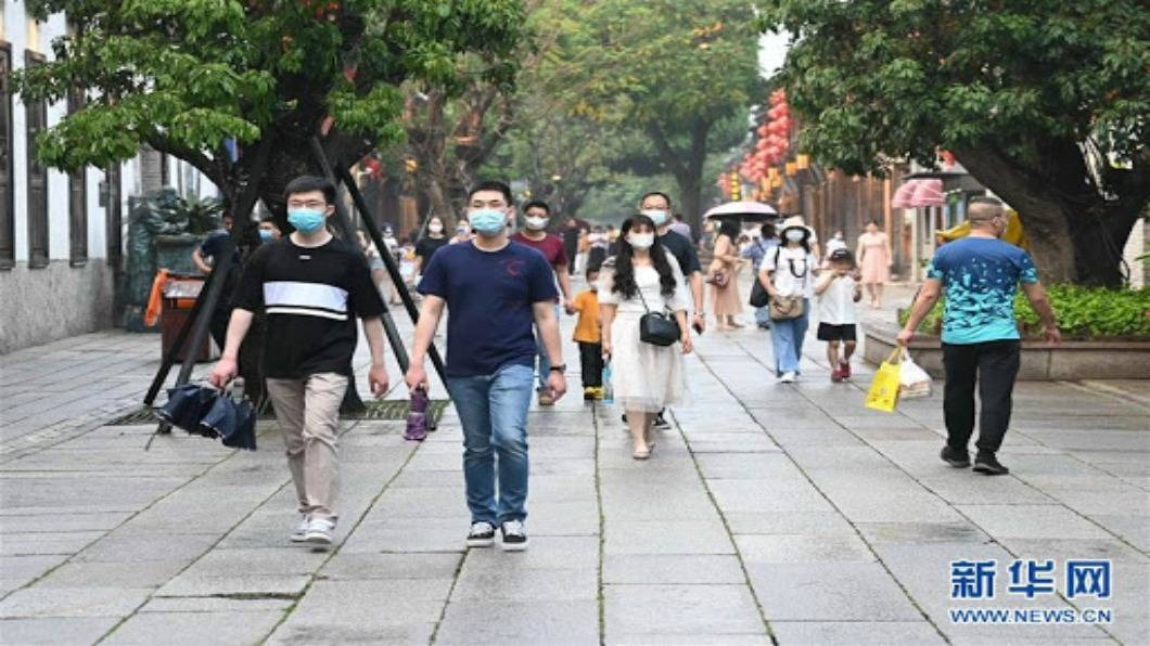 圖/翻攝自 新華網