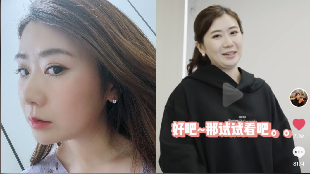 才露肚皮爆懷孕!福原愛溢出肥下巴 「真實身形」流出