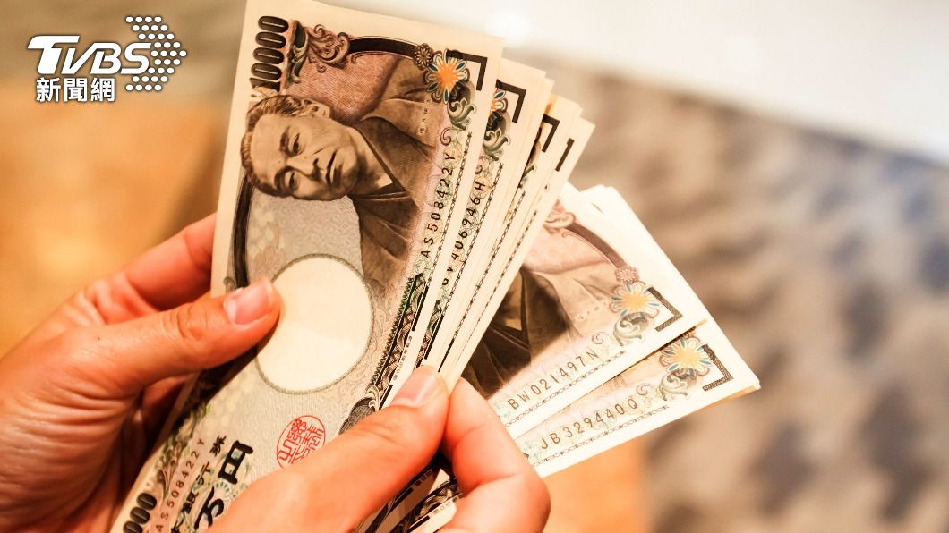 日圓匯率創20年新低!5萬台幣增胖1.77萬日圓