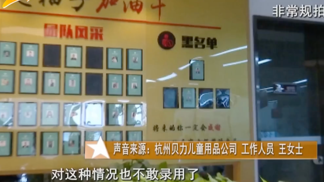 公司堅稱朱男行為屬於盜用。(圖/翻攝自微博)