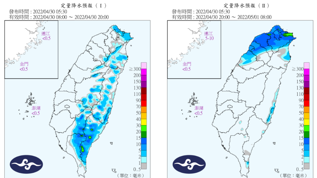 定量降水預報。(圖/中央氣象局)