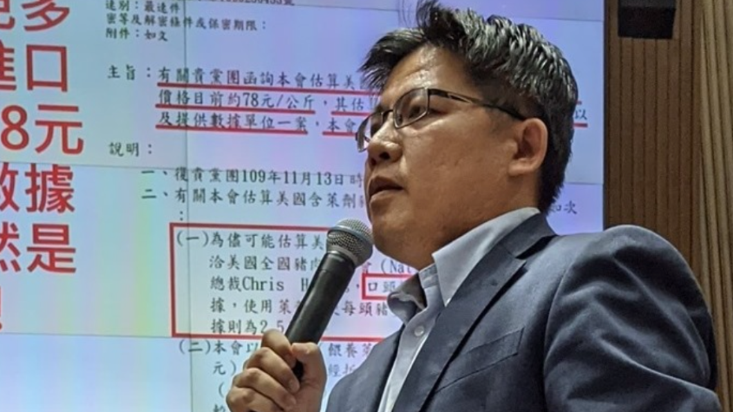 時代力量立委邱顯智。(圖/翻攝邱顯智臉書)
