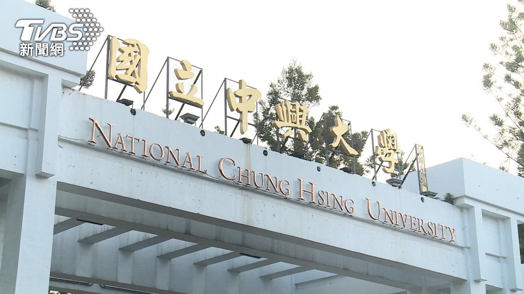國立中興大學近20年學費漲幅約10.27%。(圖/TVBS資料畫面)