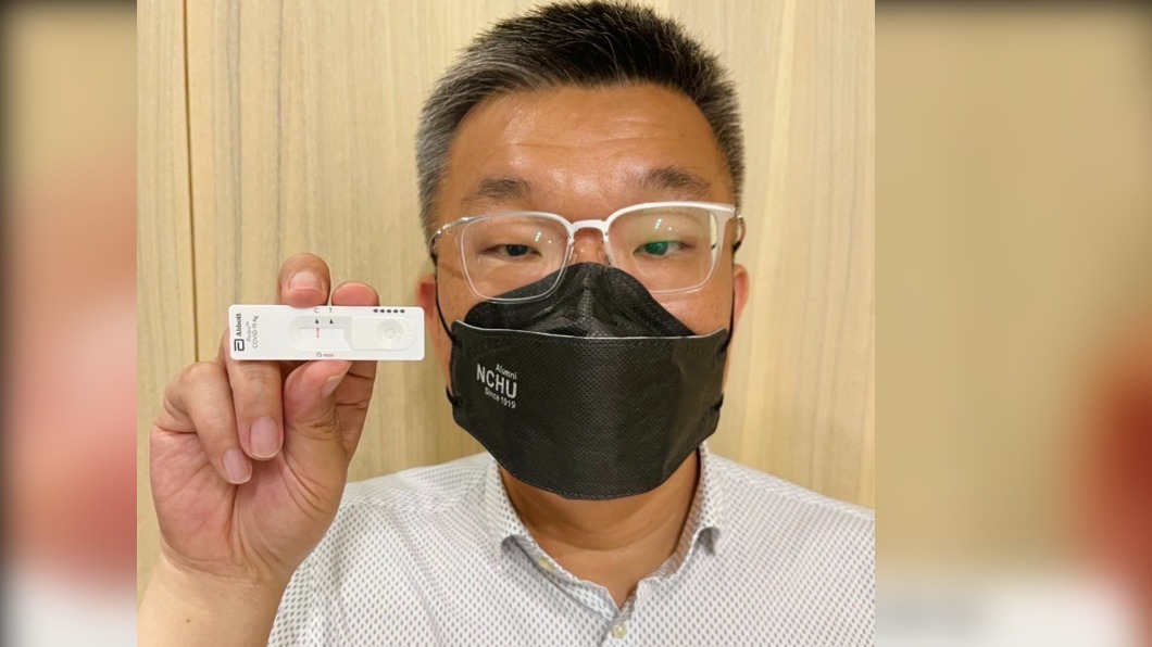 貼身助理確診蔡其昌這舉動　藍委轟：防疫標準應一致