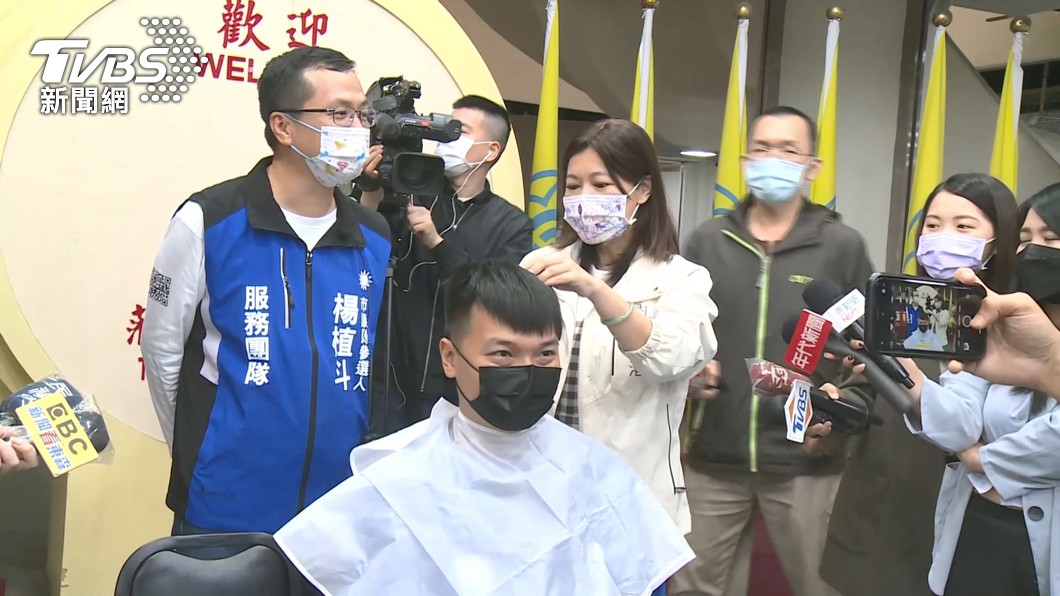 昨日剃頭喊告急! 楊植斗大安文山議員初選今勝出