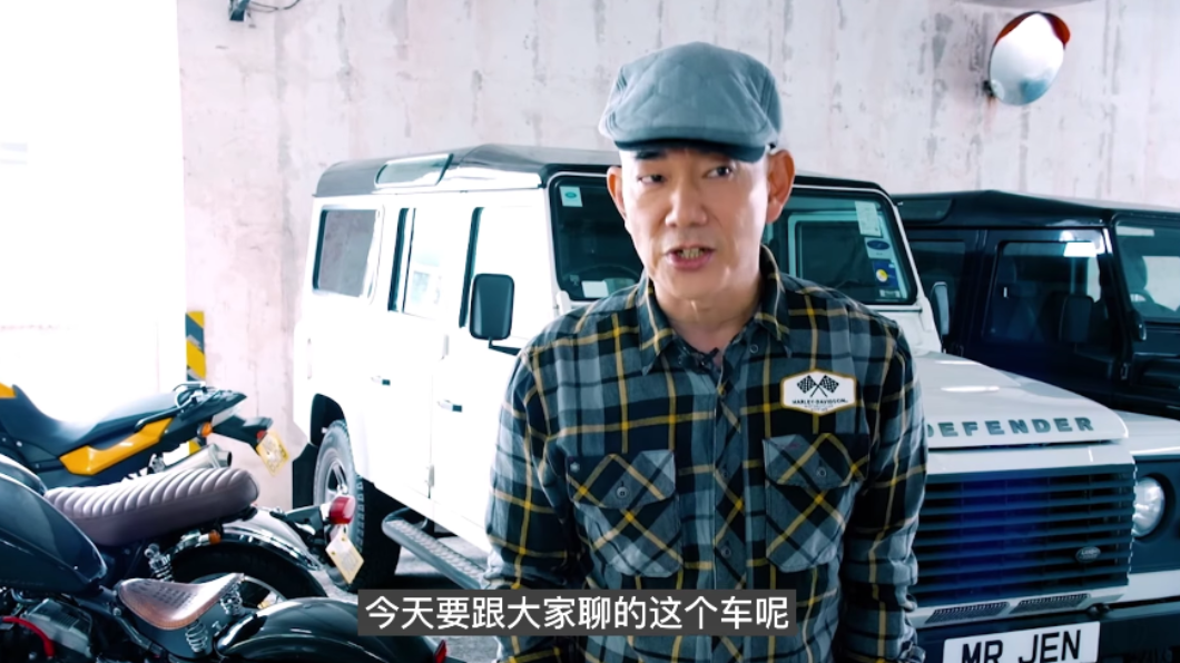 任賢齊一改低調作風!曬名車收藏喊:不是有錢就能擁有