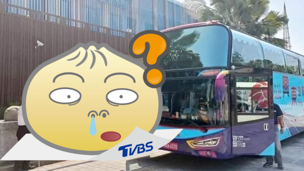 【今日熱搜】類火車／陳建仁／顏旭懋／南橫公路／統測