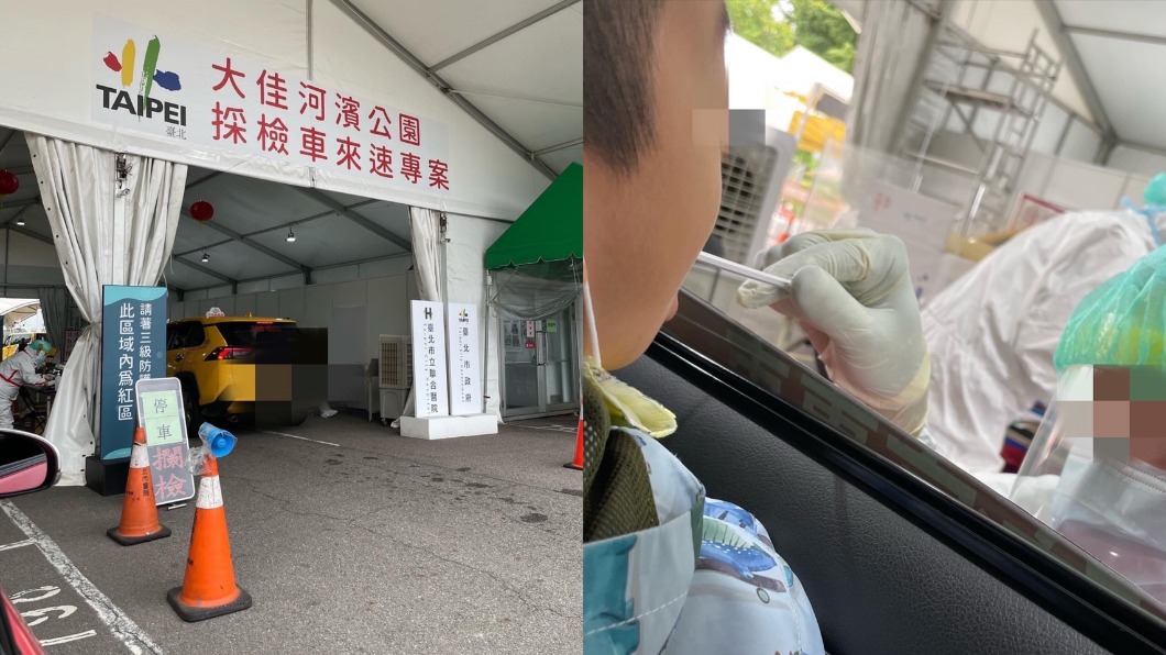 劉香慈大兒子反覆高燒確診。(圖/翻攝自劉香慈臉書)