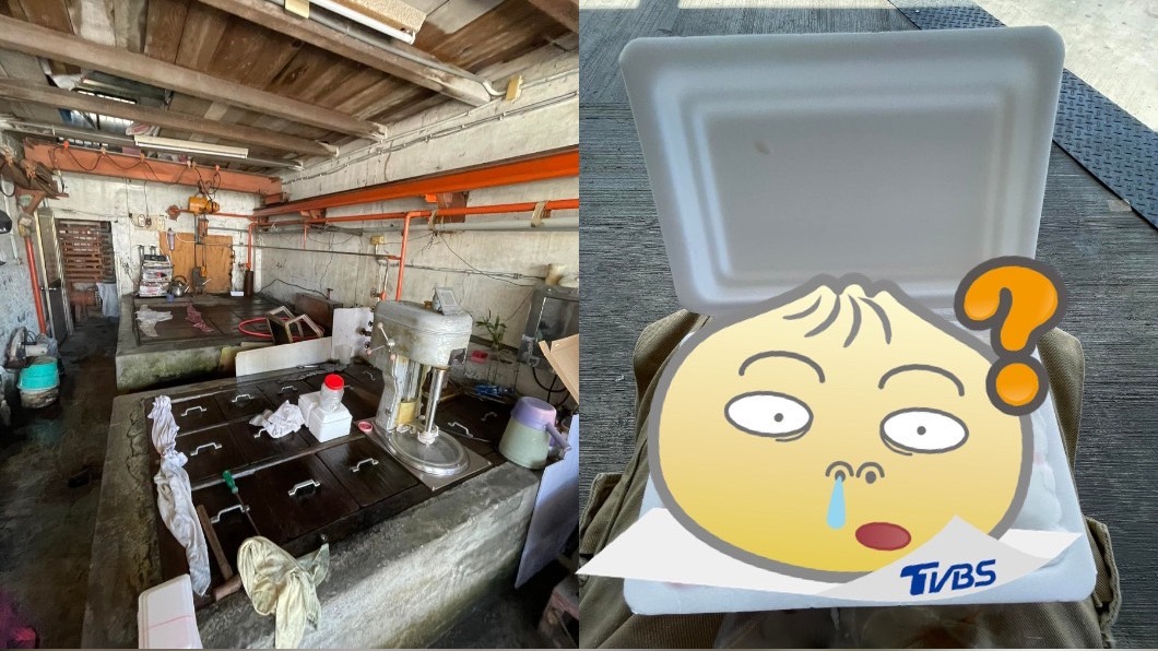古早味冰淇淋還有賣!1盒50元吃到撐 眾人狂問在哪