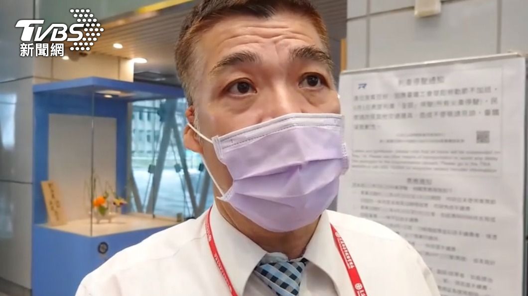 台鐵基隆站站長應志清。(圖/TVBS)