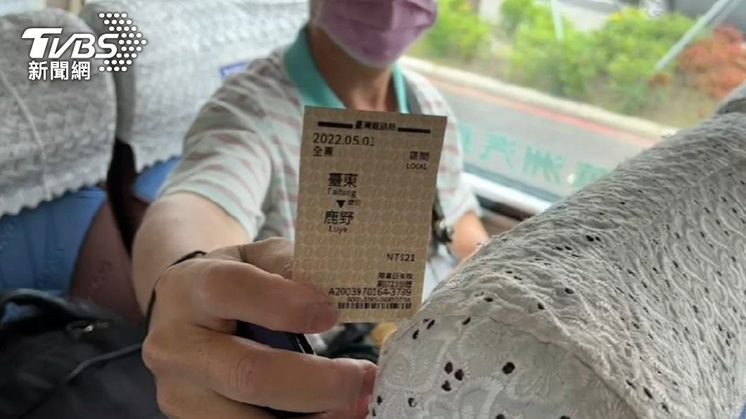 「類火車」五一限定!旅客狂掃「搭不到火車的火車票」紀念