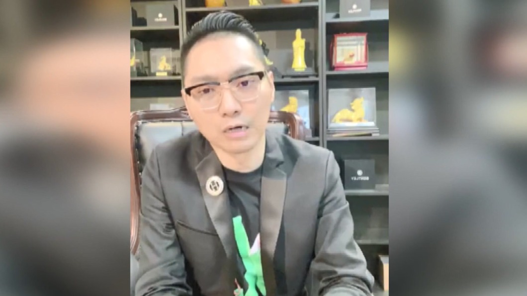圖／翻攝FB 蘭庭精品