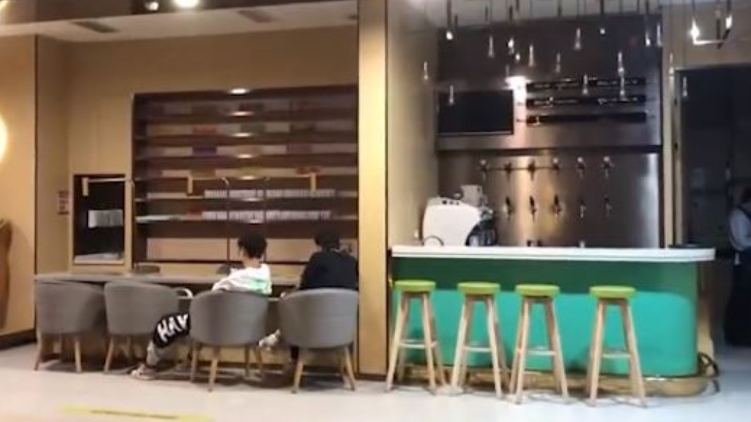 圖/翻攝自微博
