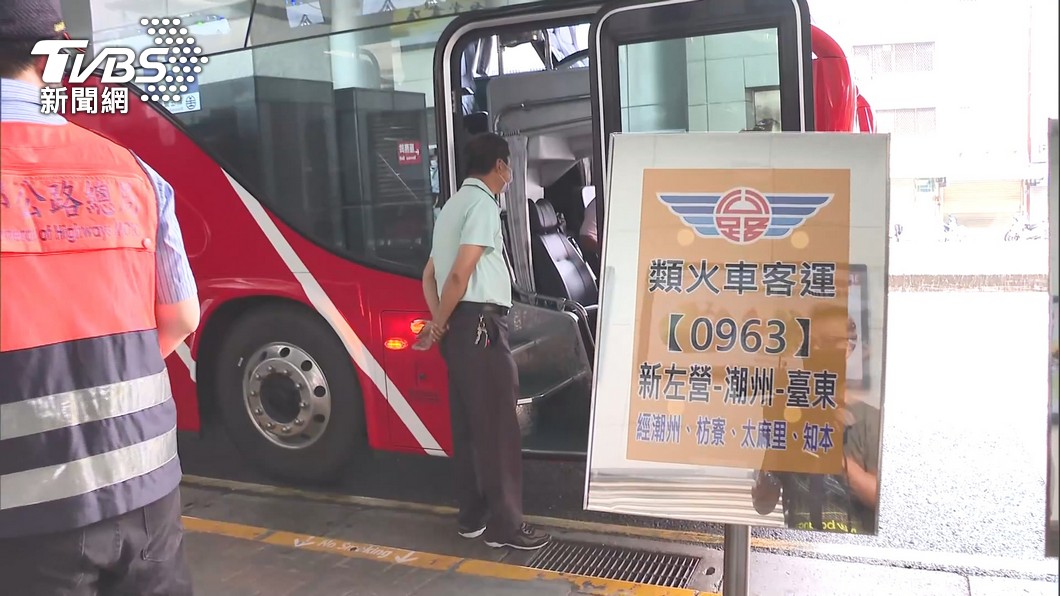 「類火車」重演？償債沒共識　台鐵工會揚言勞動節不出勤