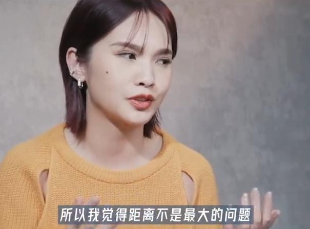 楊丞琳表示「距離不是最大的問題」，信任感和安全感才是。（圖／翻攝自「楊丞琳資訊」微博）