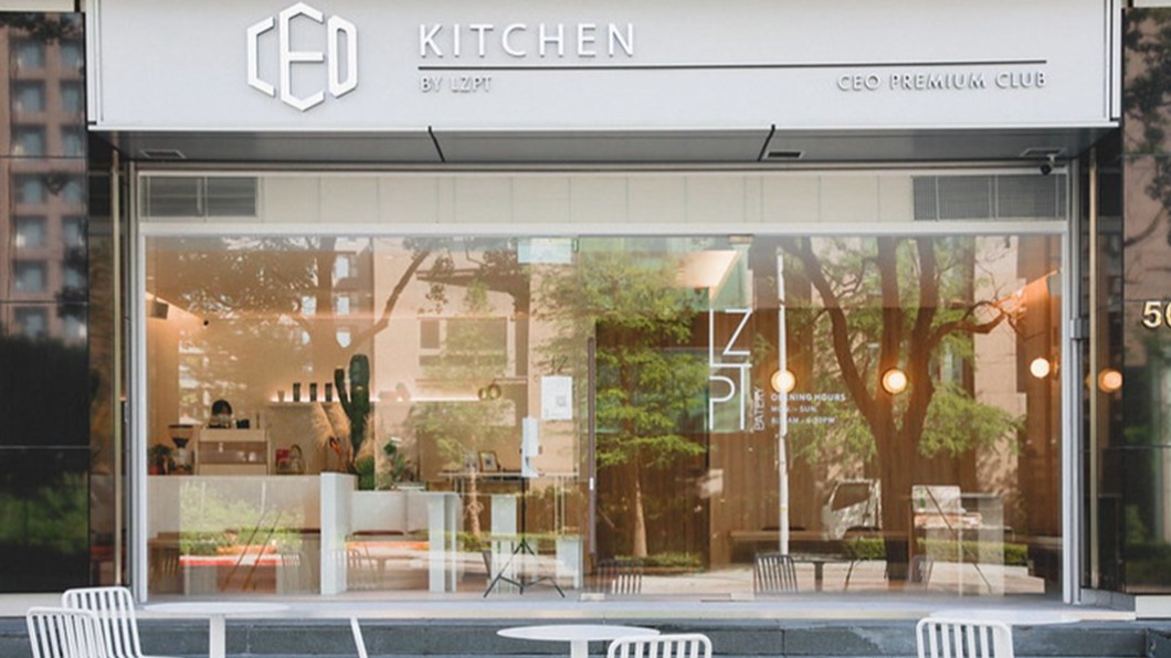 新開幕的咖啡店LZPT Eatery位於內湖南京東路六段上。(圖/跟著CHANTAL.L。旅攝日嚐提供)