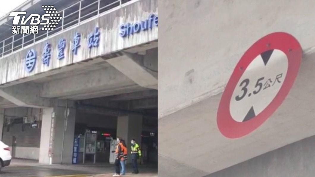 類火車出包!撞限高樑「車頭凹陷」 網友酸爆:類高度?