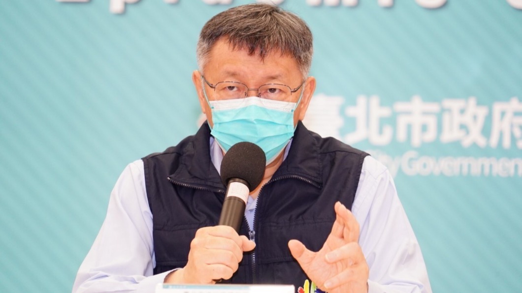 疫情將達高峰?柯文哲:有可能但要看確診數到多少會黑掉