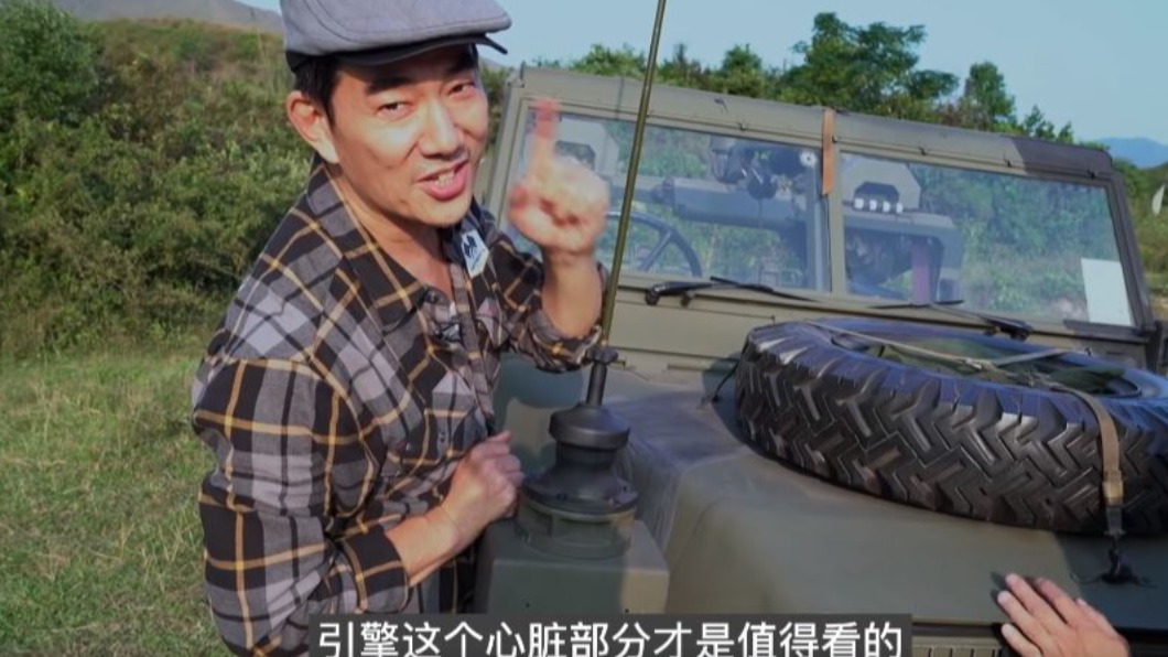 圖/翻攝自臉書