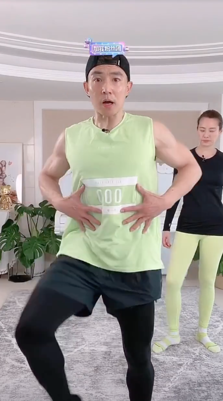 雖然毽子操各項動作看似不難,但細節處沒有做好不但沒有效果,還容易受傷。(圖/翻攝自劉畊宏小紅書)