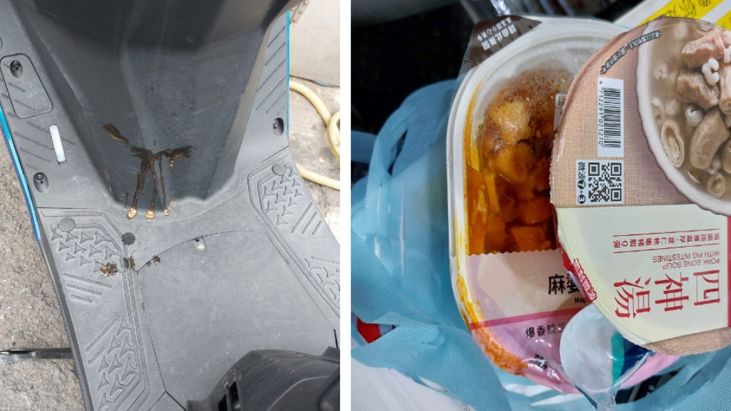 原PO貼出機車被超商微波食物湯汁滴到的照片。(合成圖/翻攝自爆廢公社公開版臉書)